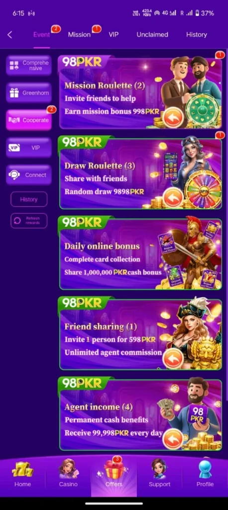 98Pkr Game Download (Real Earning App) Free For Android 9 98pkr