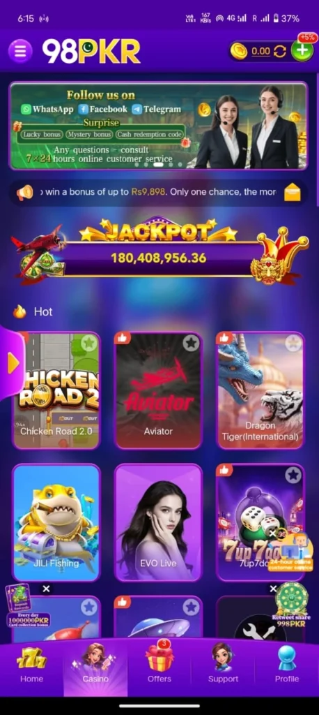 98Pkr Game Download (Real Earning App) Free For Android 8 98pkr
